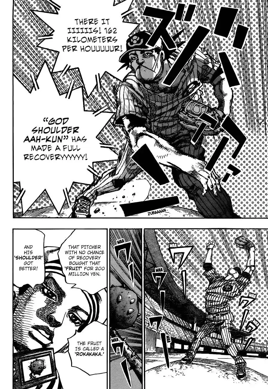 JoJo’s Bizarre Adventure Chapter 897