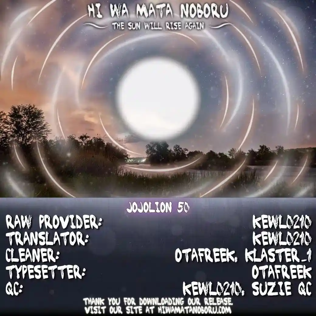 JoJo’s Bizarre Adventure Chapter 897