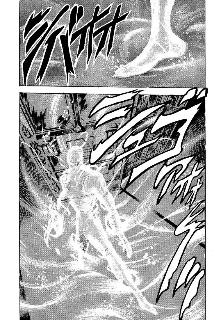 JoJo’s Bizarre Adventure Chapter 90