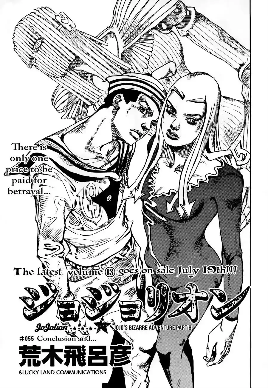 JoJo’s Bizarre Adventure Chapter 902