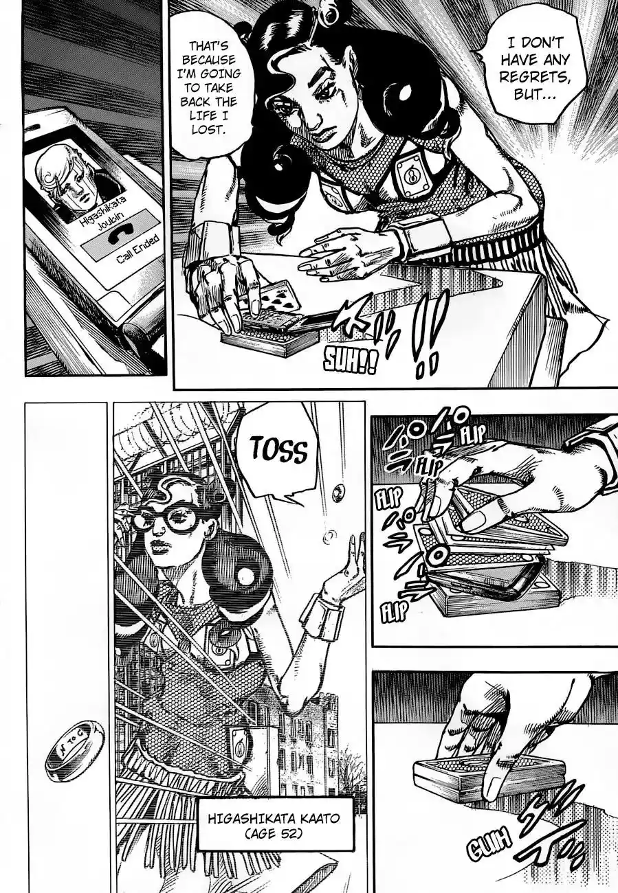 JoJo’s Bizarre Adventure Chapter 902