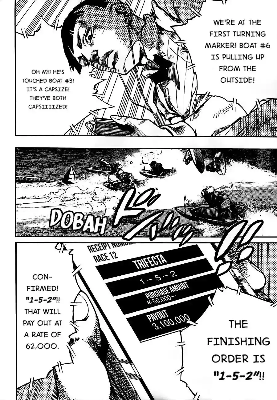 JoJo’s Bizarre Adventure Chapter 904