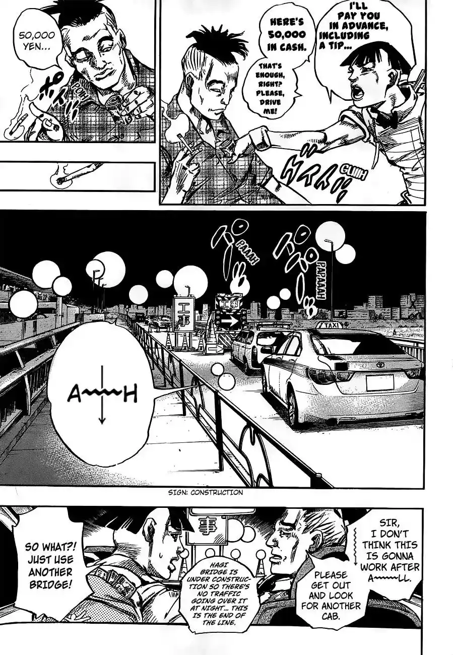 JoJo’s Bizarre Adventure Chapter 904