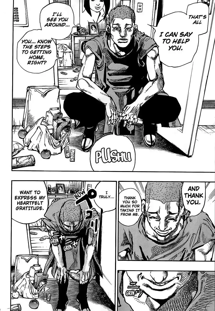 JoJo’s Bizarre Adventure Chapter 904