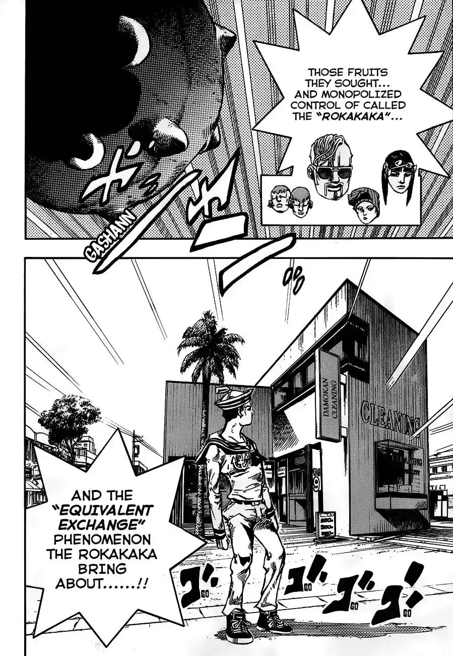 JoJo’s Bizarre Adventure Chapter 905