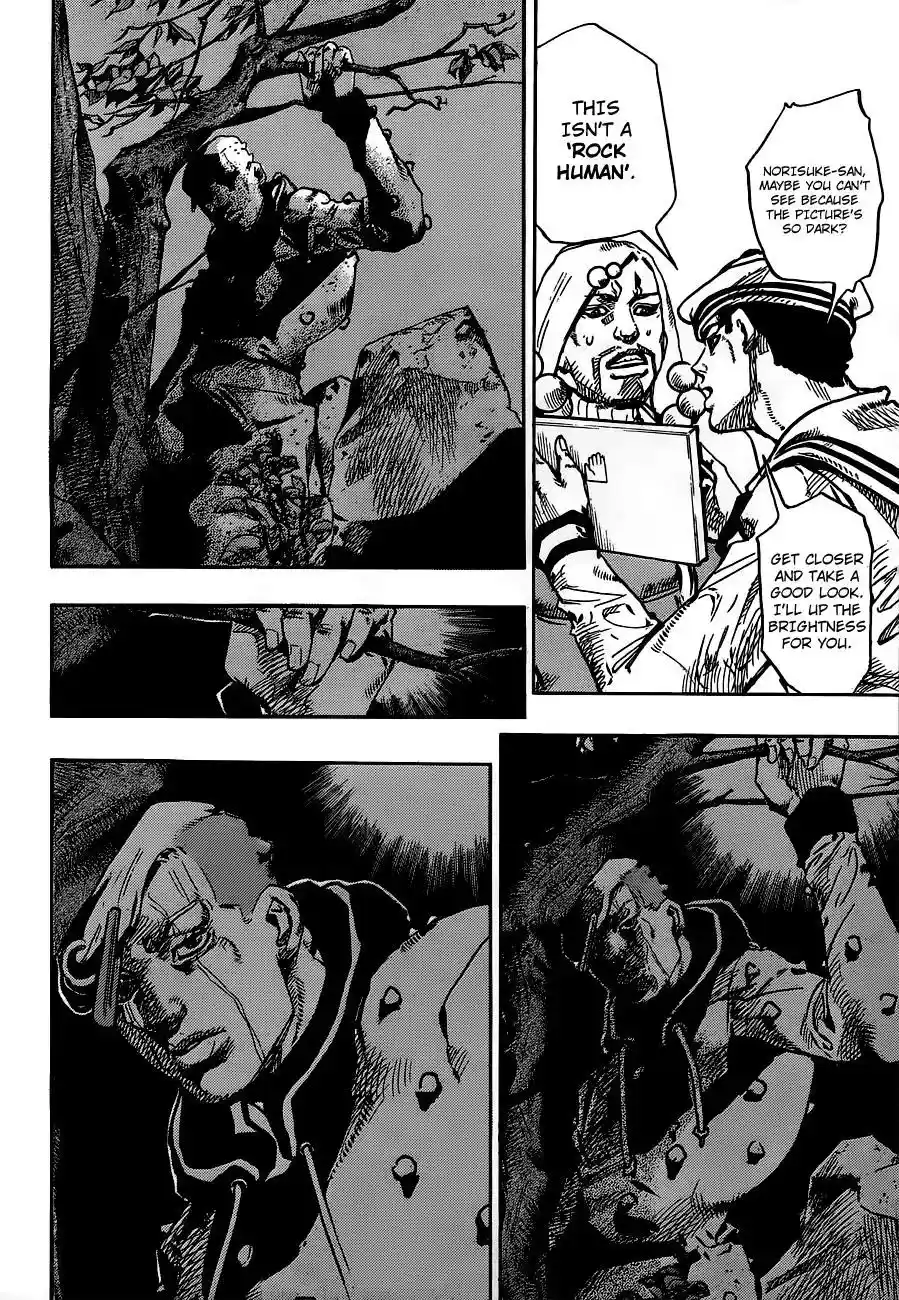 JoJo’s Bizarre Adventure Chapter 906