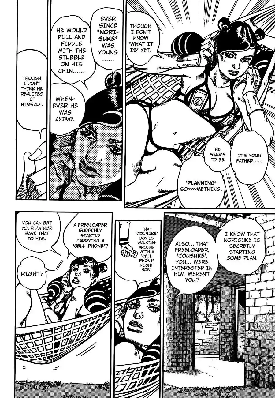 JoJo’s Bizarre Adventure Chapter 906
