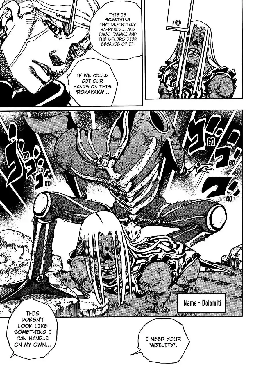 JoJo’s Bizarre Adventure Chapter 907