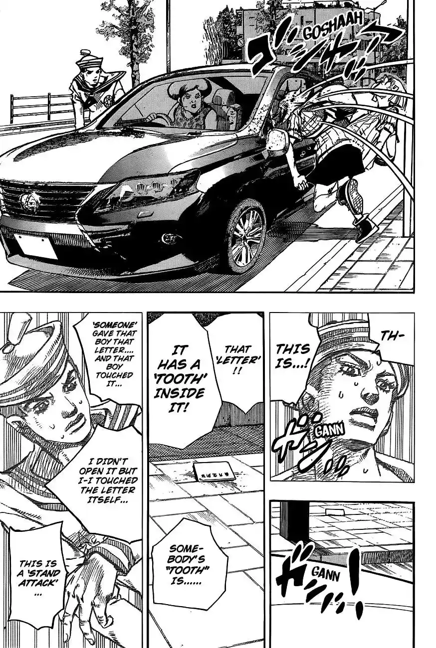JoJo’s Bizarre Adventure Chapter 907