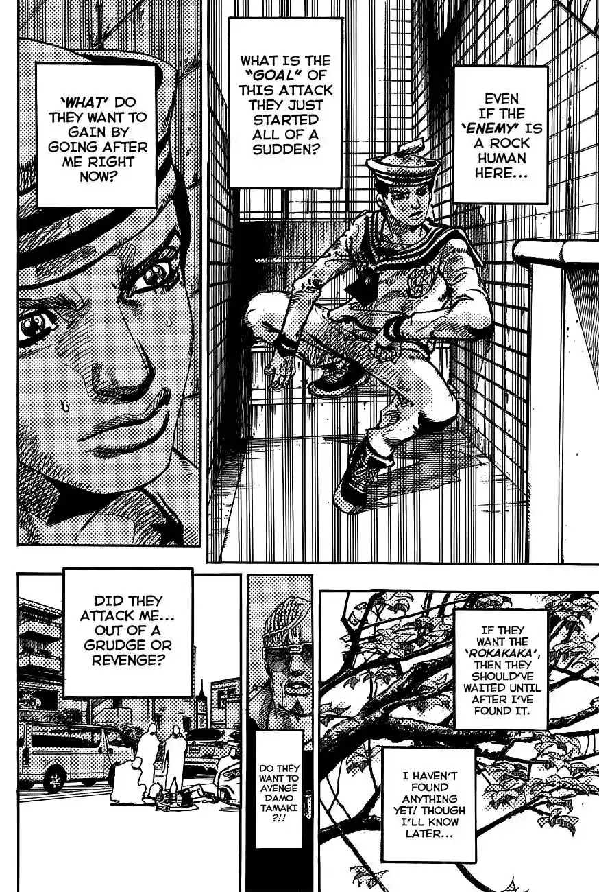 JoJo’s Bizarre Adventure Chapter 907