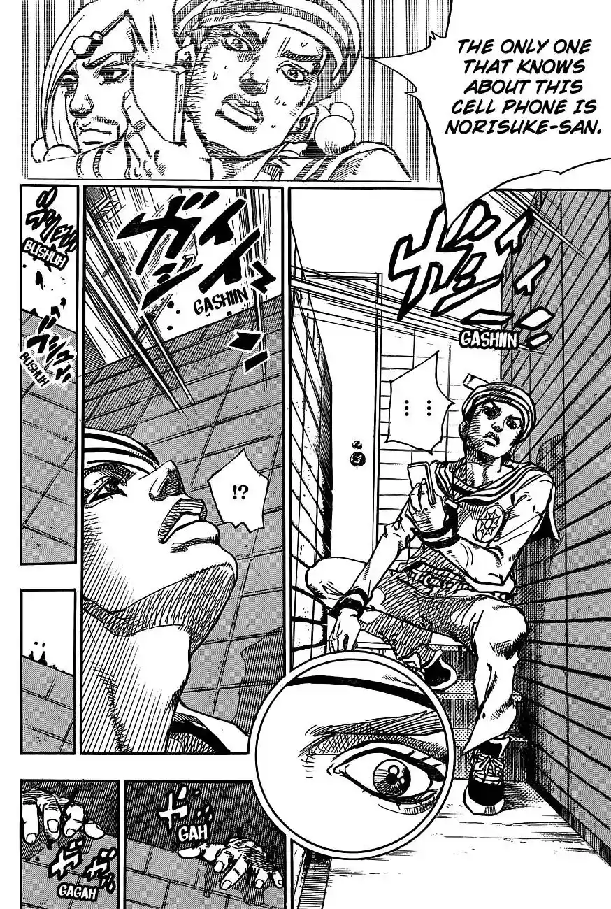 JoJo’s Bizarre Adventure Chapter 907