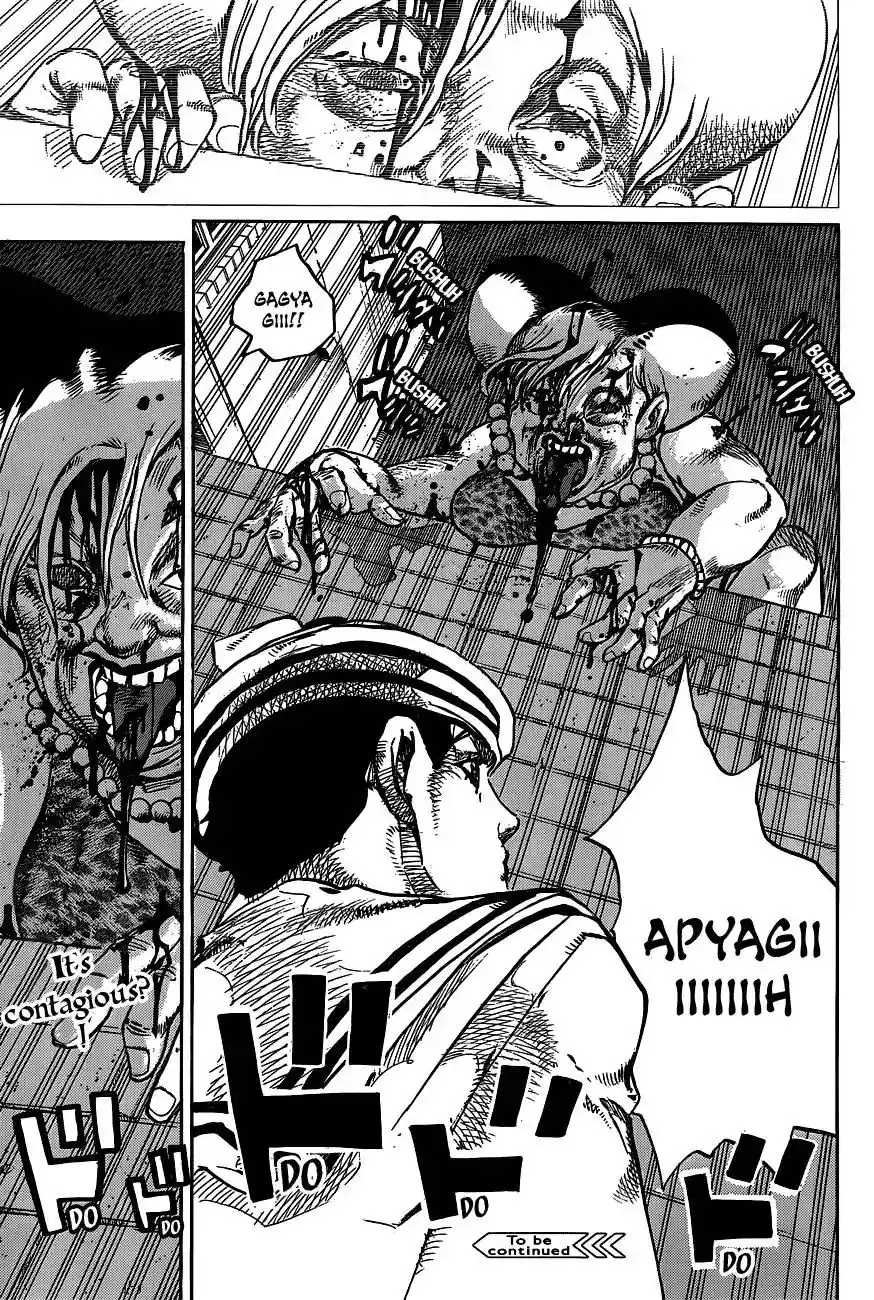 JoJo’s Bizarre Adventure Chapter 907