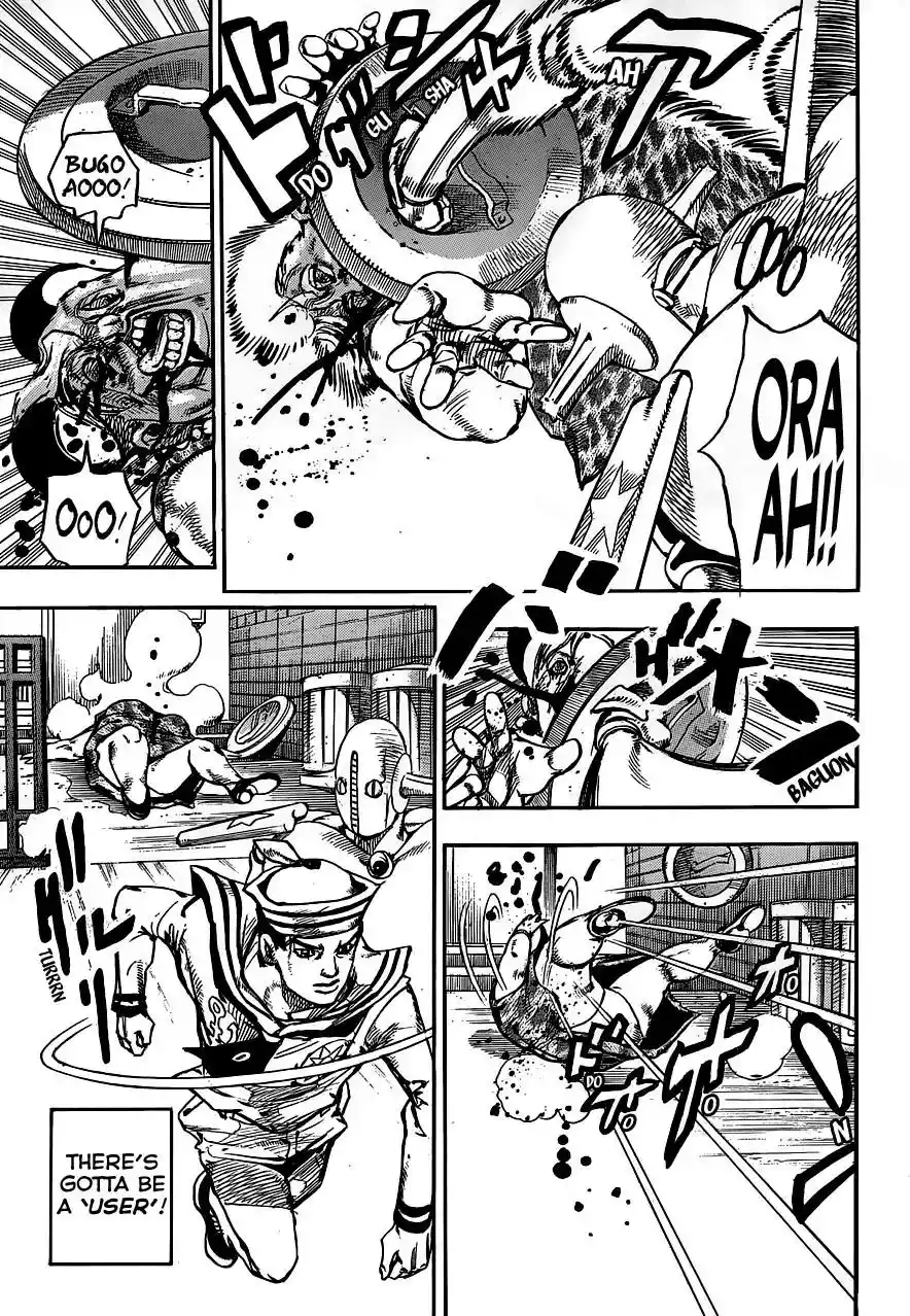 JoJo’s Bizarre Adventure Chapter 908