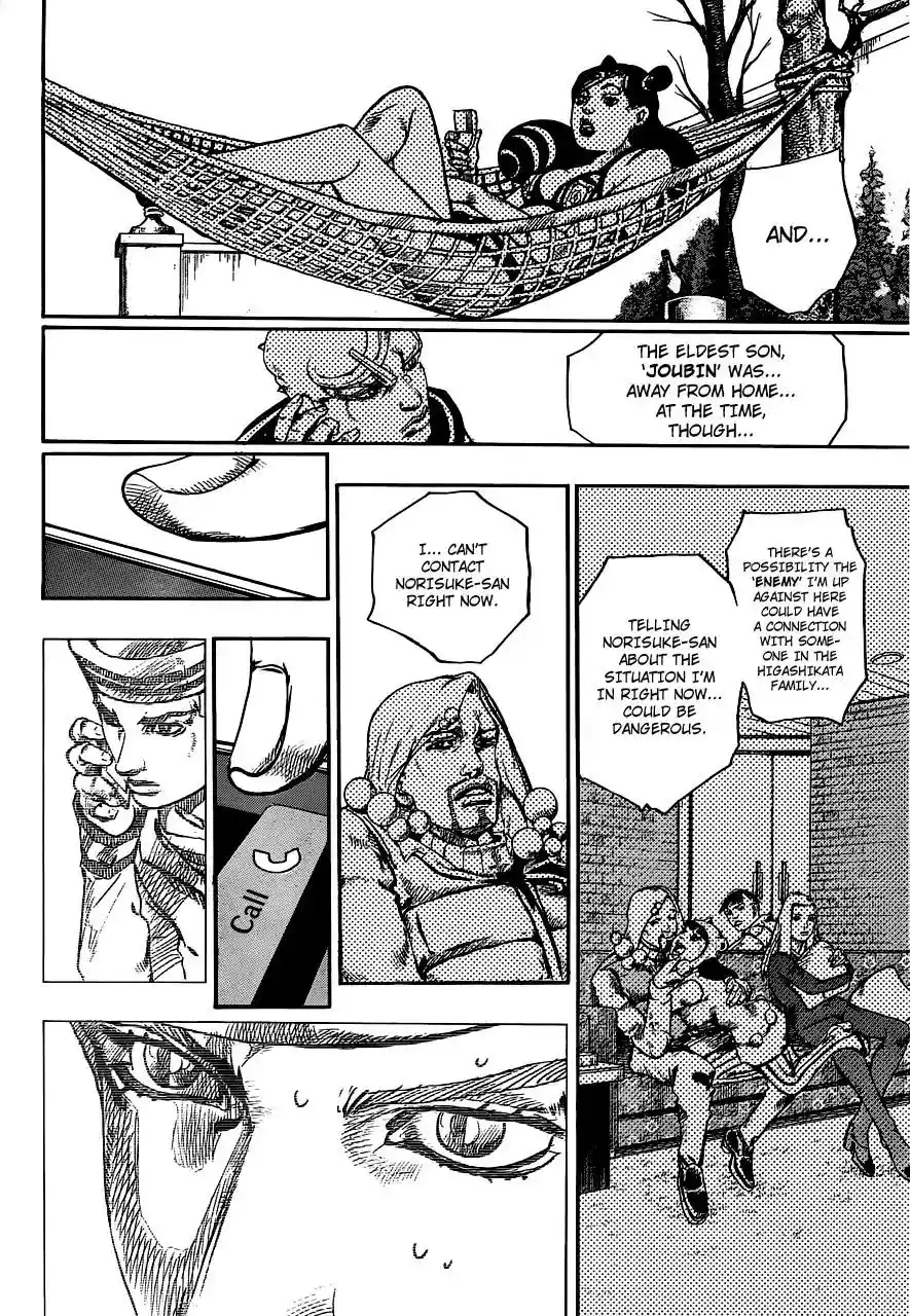 JoJo’s Bizarre Adventure Chapter 908