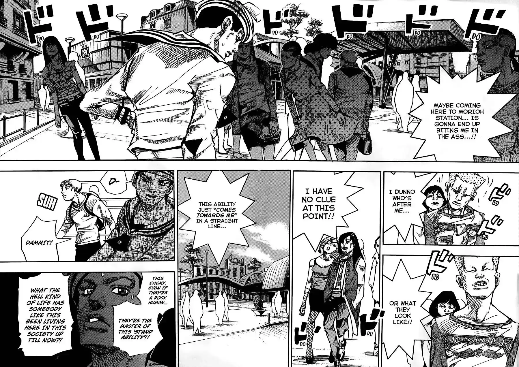 JoJo’s Bizarre Adventure Chapter 909