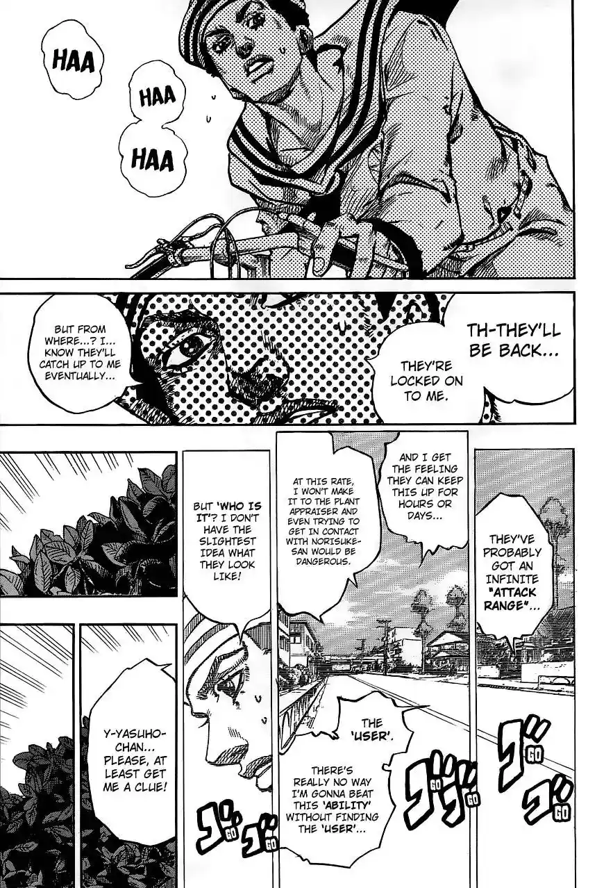 JoJo’s Bizarre Adventure Chapter 909