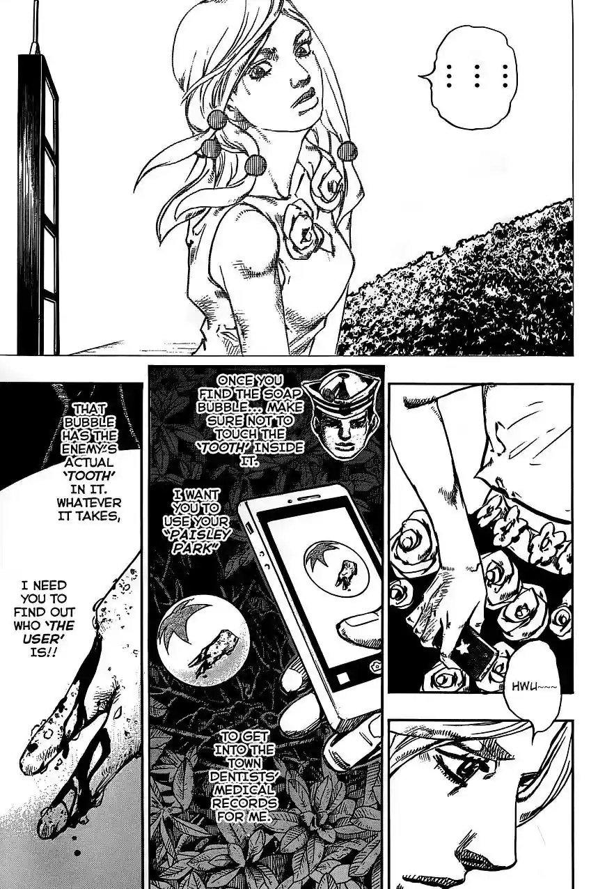 JoJo’s Bizarre Adventure Chapter 909