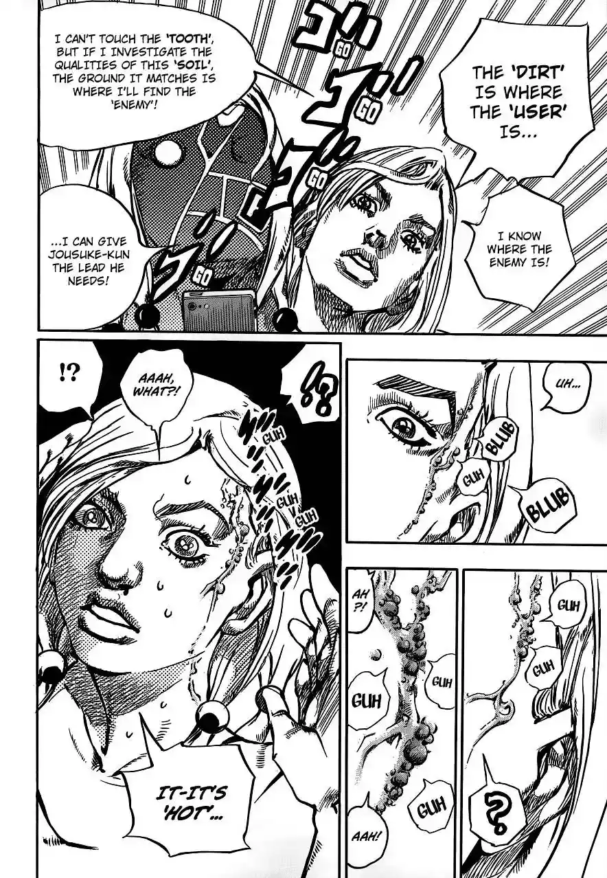 JoJo’s Bizarre Adventure Chapter 909