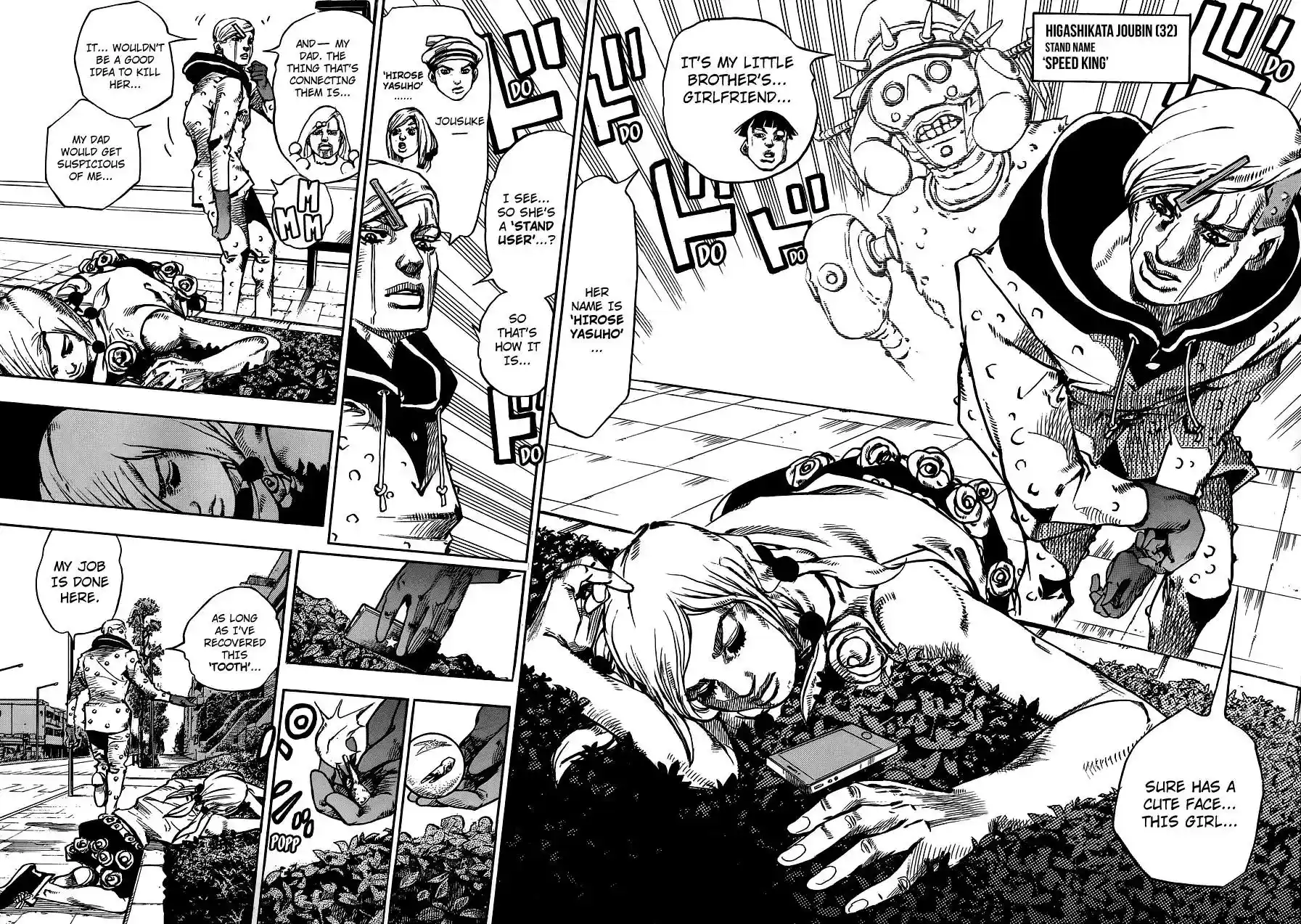 JoJo’s Bizarre Adventure Chapter 909