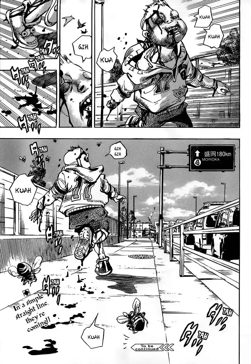 JoJo’s Bizarre Adventure Chapter 909