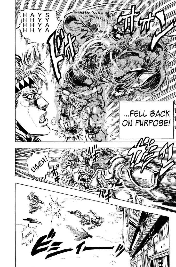 JoJo’s Bizarre Adventure Chapter 91
