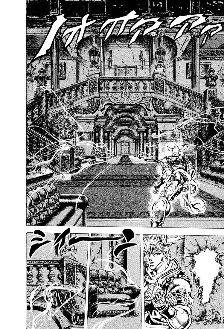 JoJo’s Bizarre Adventure Chapter 91