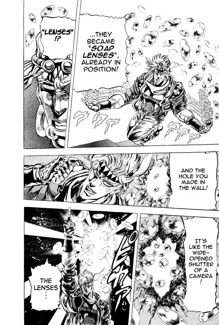 JoJo’s Bizarre Adventure Chapter 91