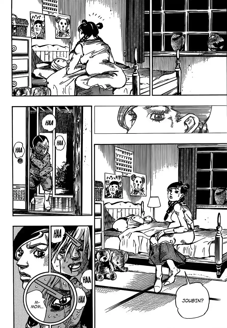 JoJo’s Bizarre Adventure Chapter 911