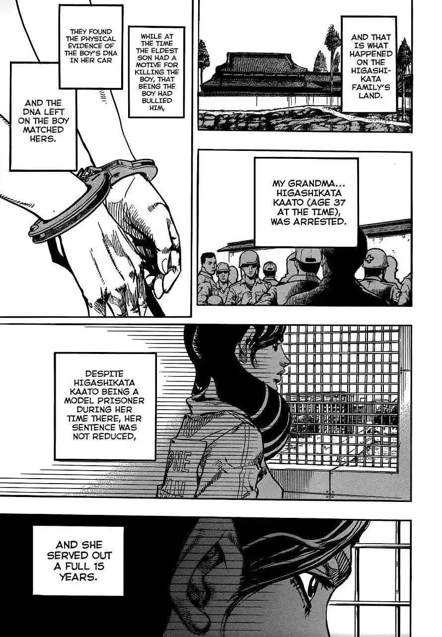 JoJo’s Bizarre Adventure Chapter 911