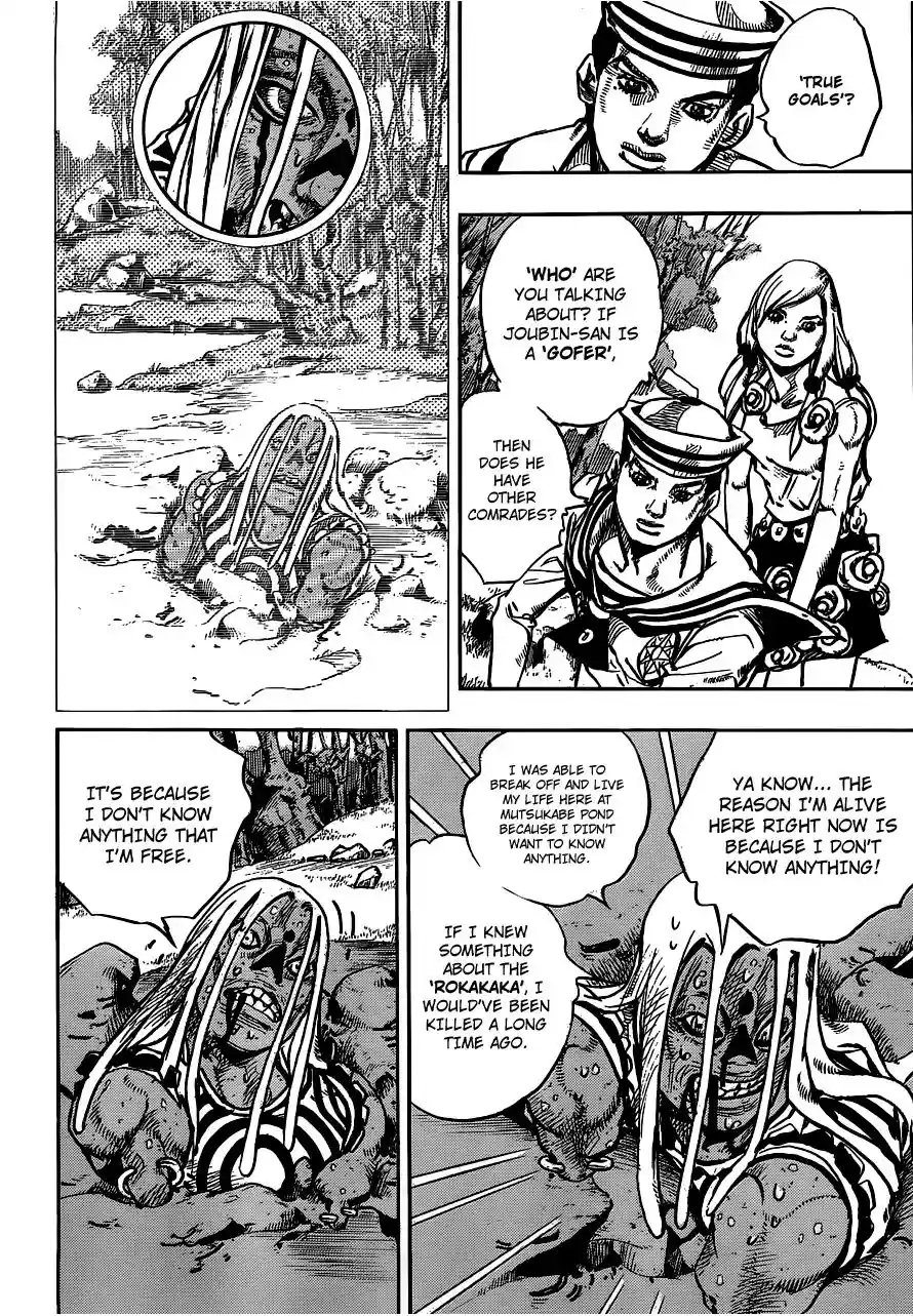 JoJo’s Bizarre Adventure Chapter 911