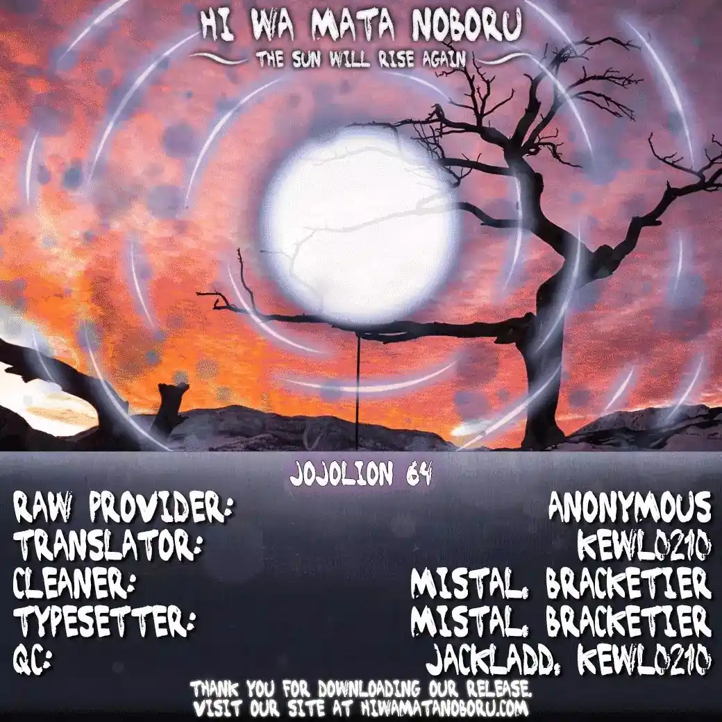 JoJo’s Bizarre Adventure Chapter 911