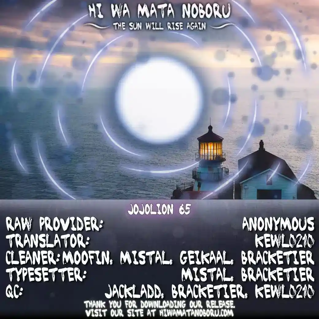 JoJo’s Bizarre Adventure Chapter 912