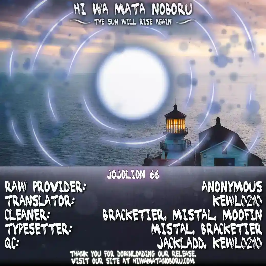 JoJo’s Bizarre Adventure Chapter 913