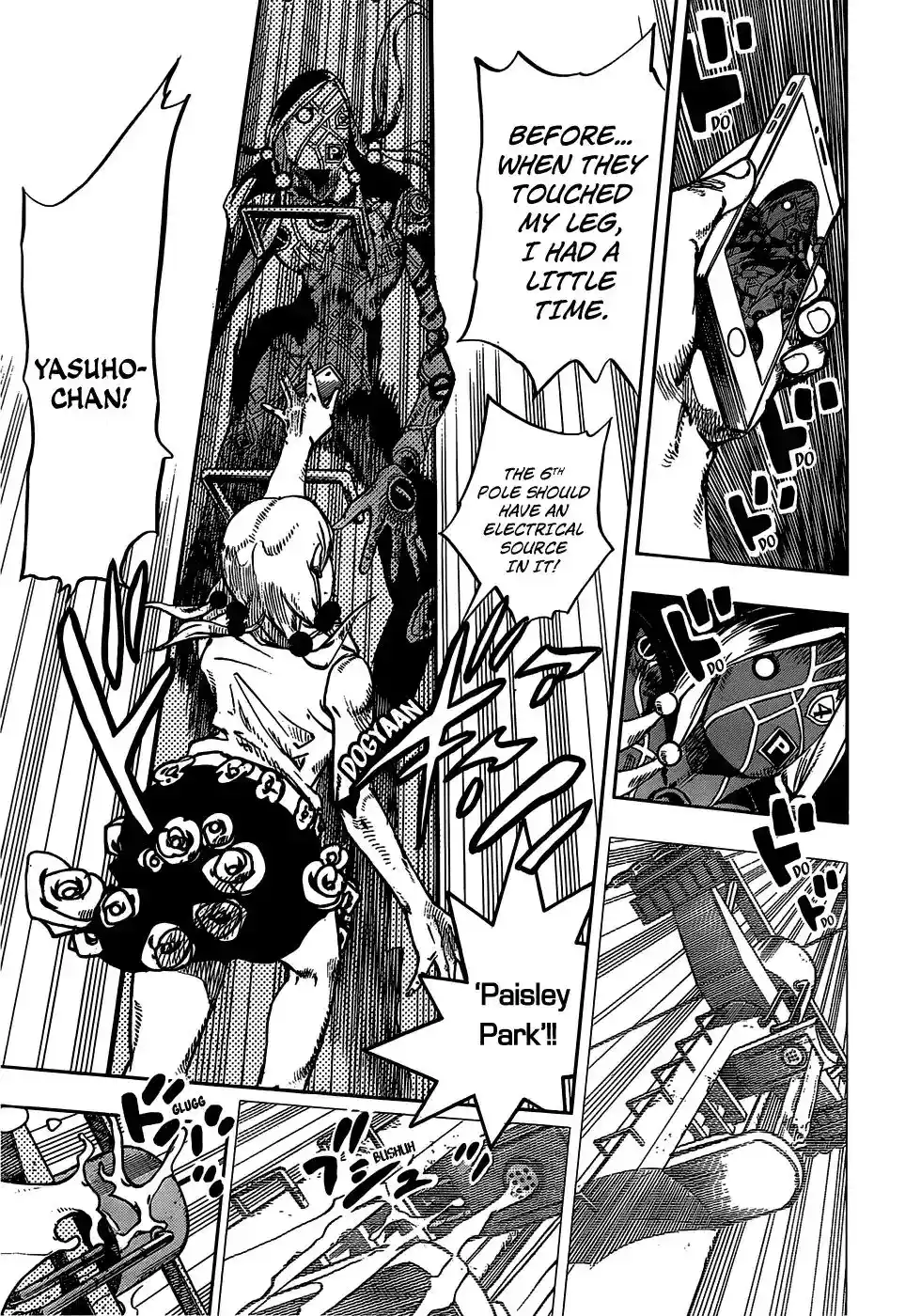 JoJo’s Bizarre Adventure Chapter 914