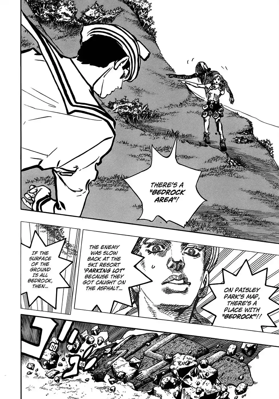 JoJo’s Bizarre Adventure Chapter 915