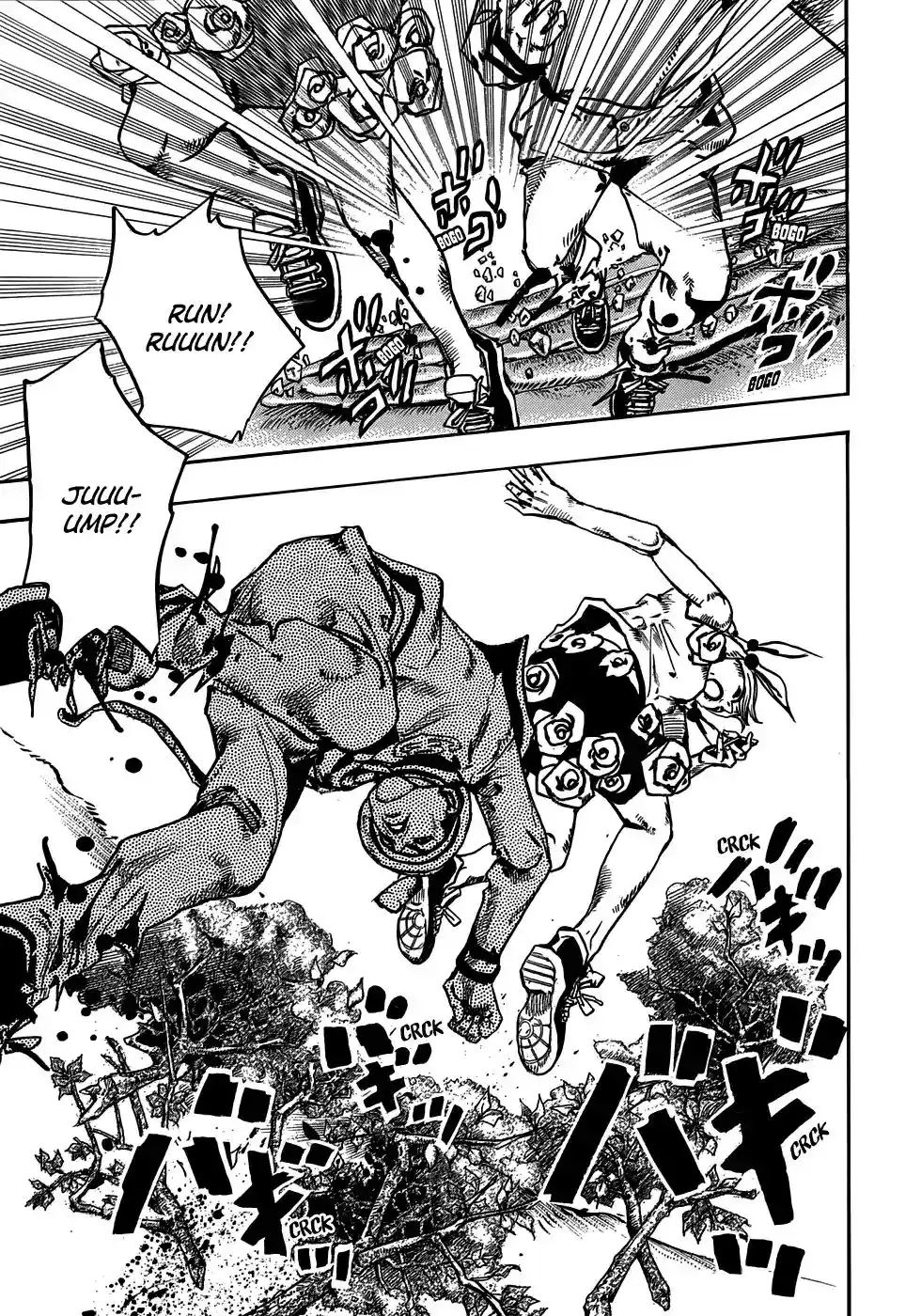 JoJo’s Bizarre Adventure Chapter 915