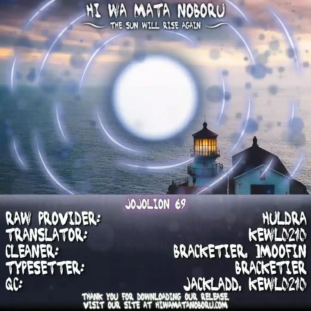 JoJo’s Bizarre Adventure Chapter 916