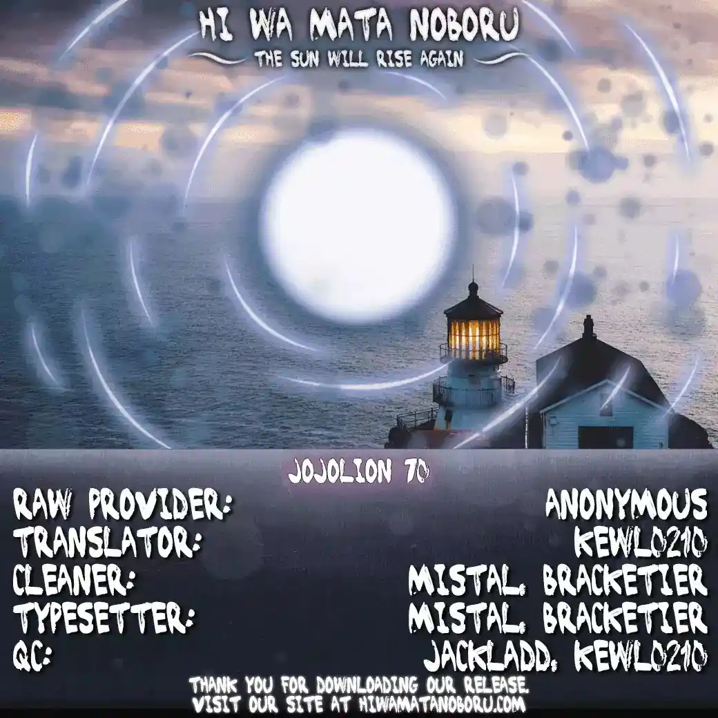 JoJo’s Bizarre Adventure Chapter 917