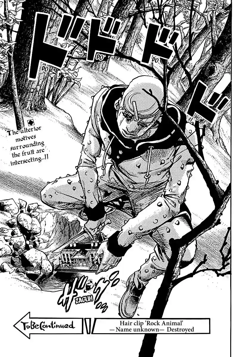 JoJo’s Bizarre Adventure Chapter 918