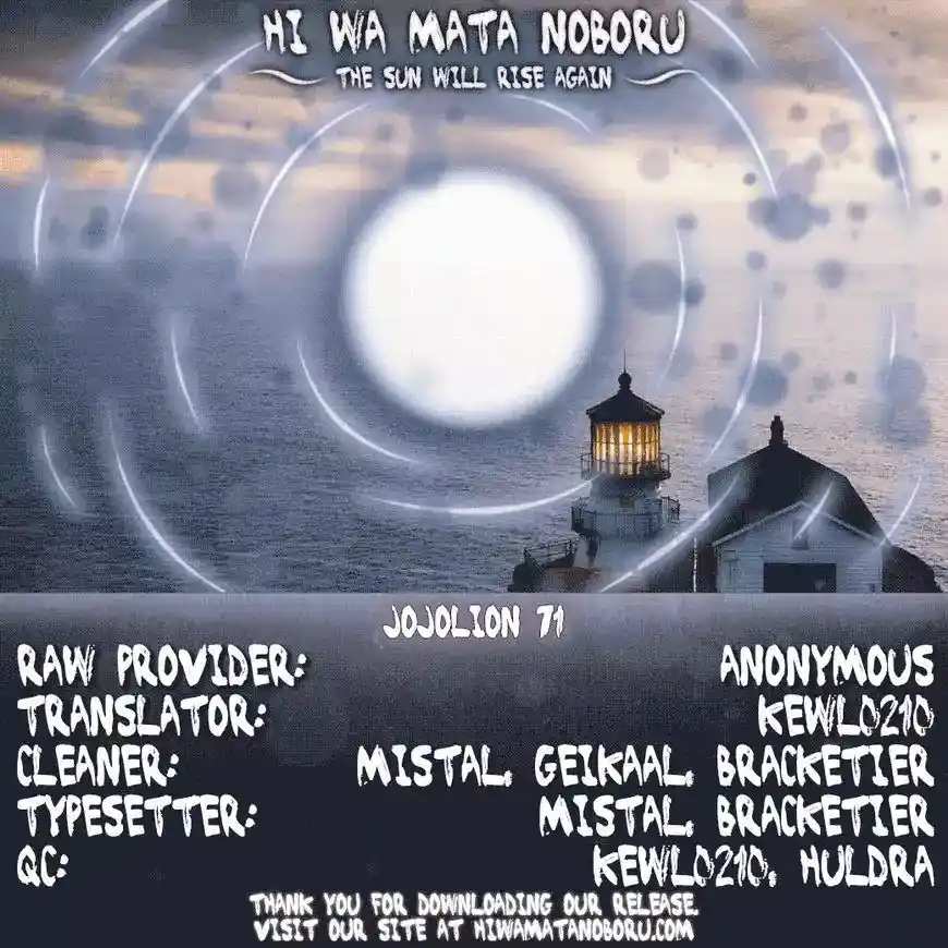 JoJo’s Bizarre Adventure Chapter 918