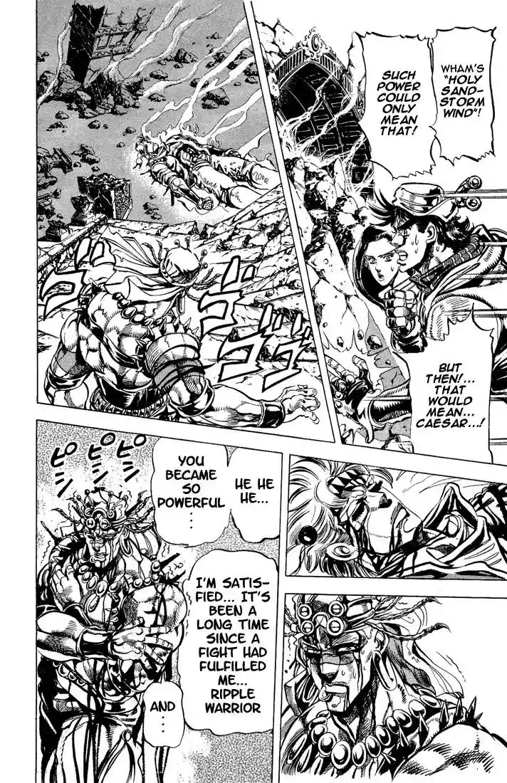 JoJo’s Bizarre Adventure Chapter 92