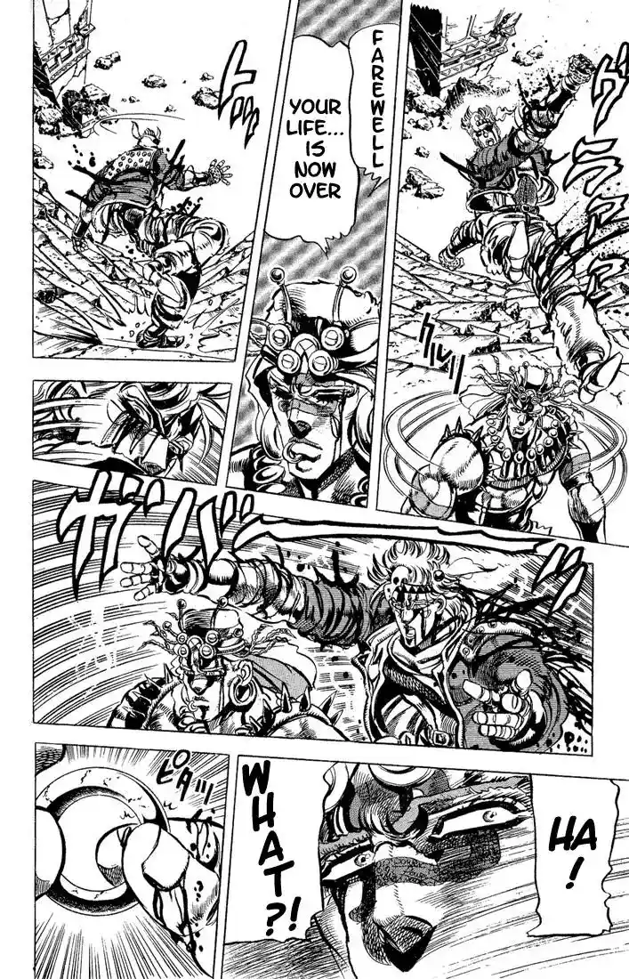 JoJo’s Bizarre Adventure Chapter 92