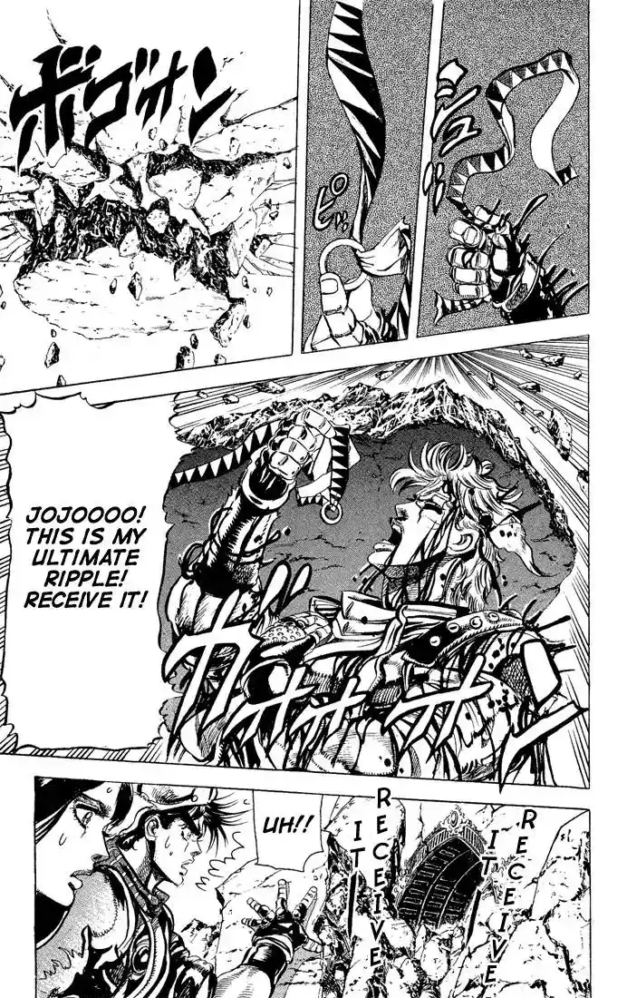 JoJo’s Bizarre Adventure Chapter 92