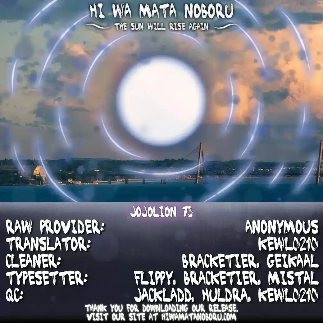 JoJo’s Bizarre Adventure Chapter 920