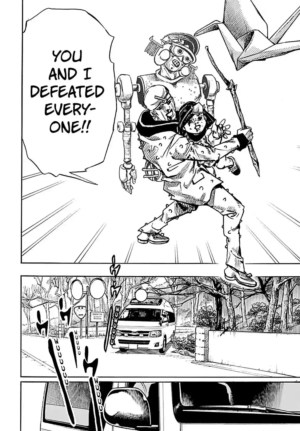 JoJo’s Bizarre Adventure Chapter 923