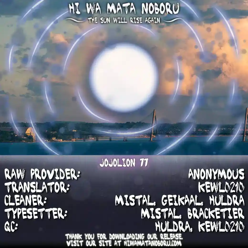 JoJo’s Bizarre Adventure Chapter 924