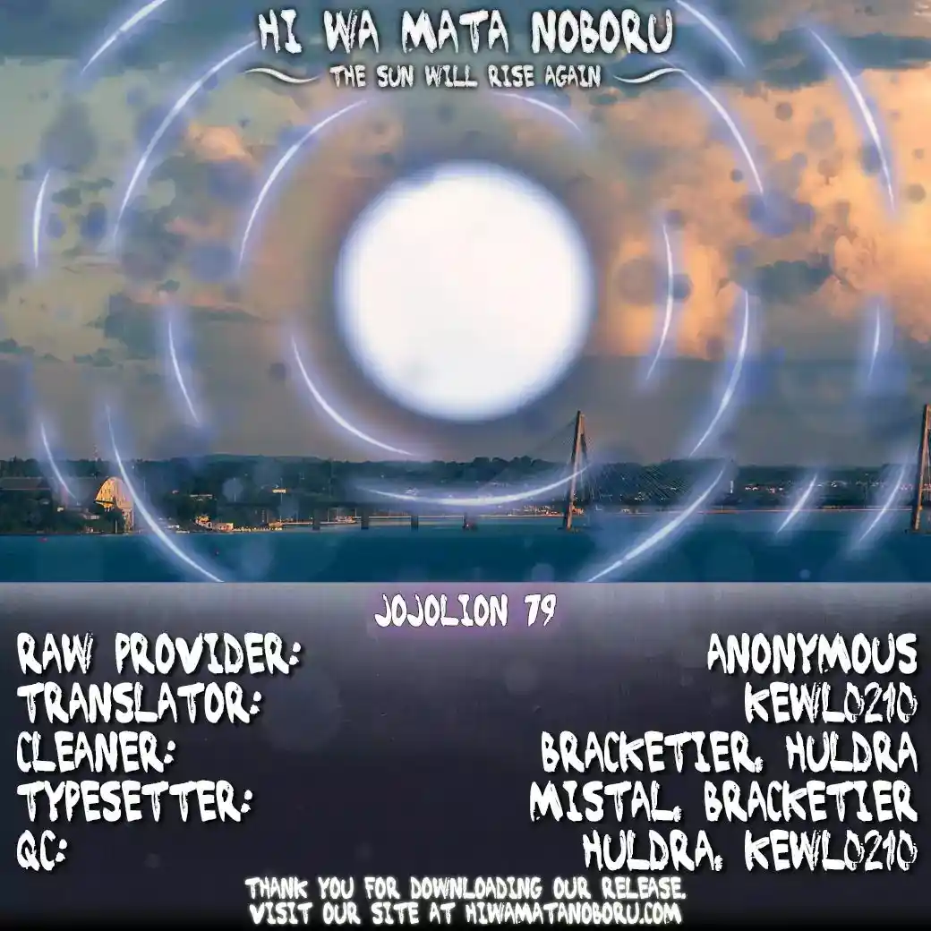 JoJo’s Bizarre Adventure Chapter 926