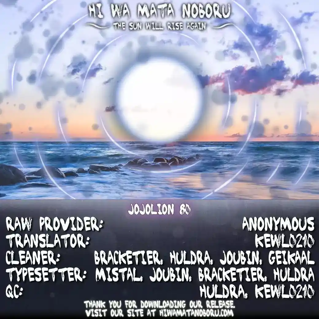 JoJo’s Bizarre Adventure Chapter 927