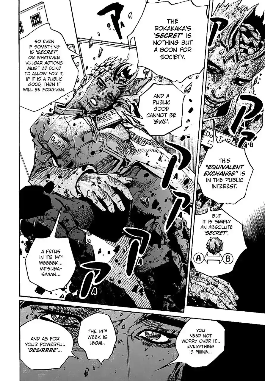 JoJo’s Bizarre Adventure Chapter 928