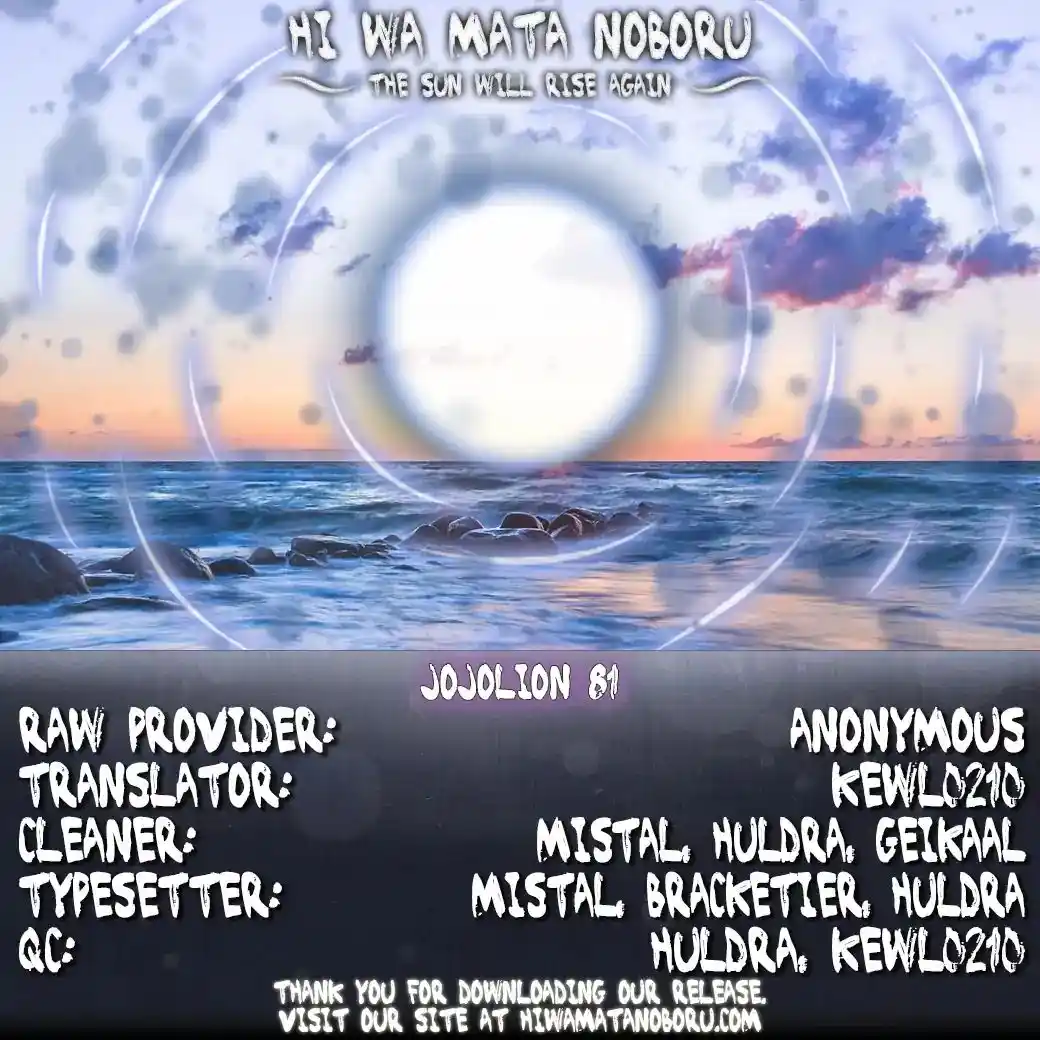 JoJo’s Bizarre Adventure Chapter 928